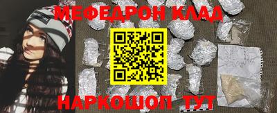 героин Пыть-Ях