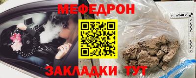 кокаин колумбия Рязань