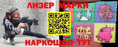 героин Пыть-Ях