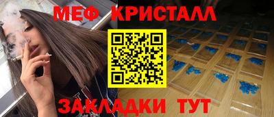 кокаин колумбия Рязань