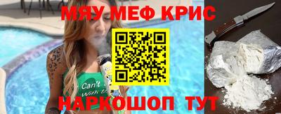 твердый Рузаевка