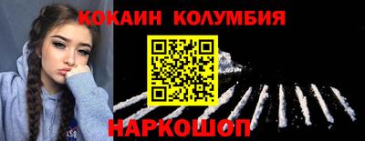 твердый Рузаевка