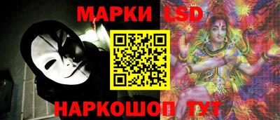 кокаин колумбия Рязань