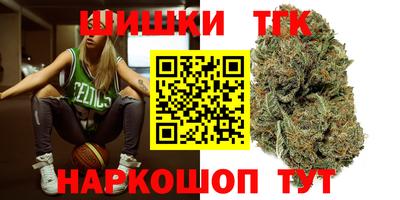 мет Пугачёв