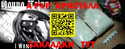 кокаин колумбия Рязань