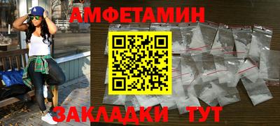 кокаин колумбия Рязань