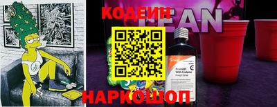 кокаин колумбия Рязань