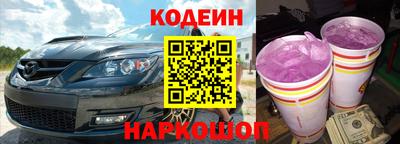 кокаин колумбия Рязань