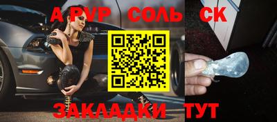 кокаин колумбия Рязань