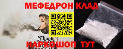 мет Пугачёв