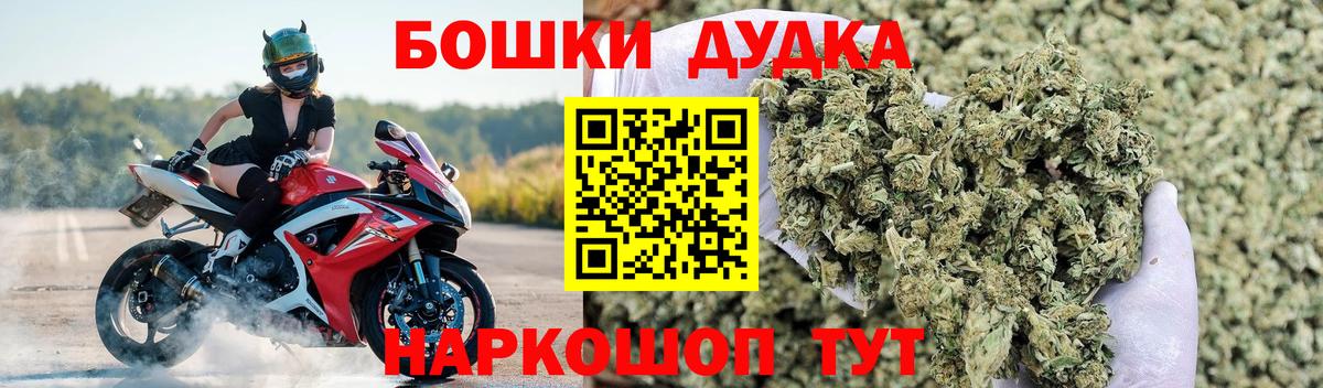Марихуана тримм  Каннабис индика  Ревда  Каннабис AK-47  Вход с VPN 